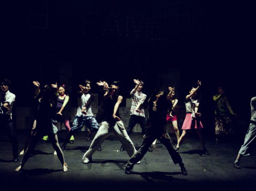 DANSE MODERN’JAZZ